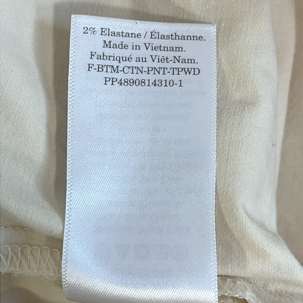Everlane Easy Pant Organic Cotton Women’s 16 Wide Leg High Rise Neutral Cream - Picture 13 of 16